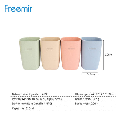 freemir Glass 4 Pcs