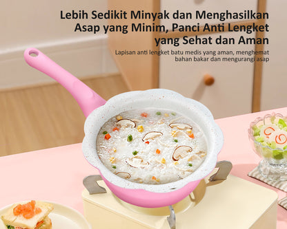 freemir Lace Milk Pot 20 CM with Lid (Pink)