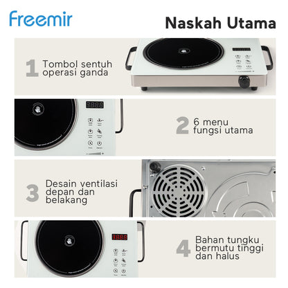 freemir Electric Cooktop with Touch Screen (White)