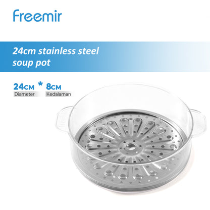 freemir Transparent Steamer 24 CM